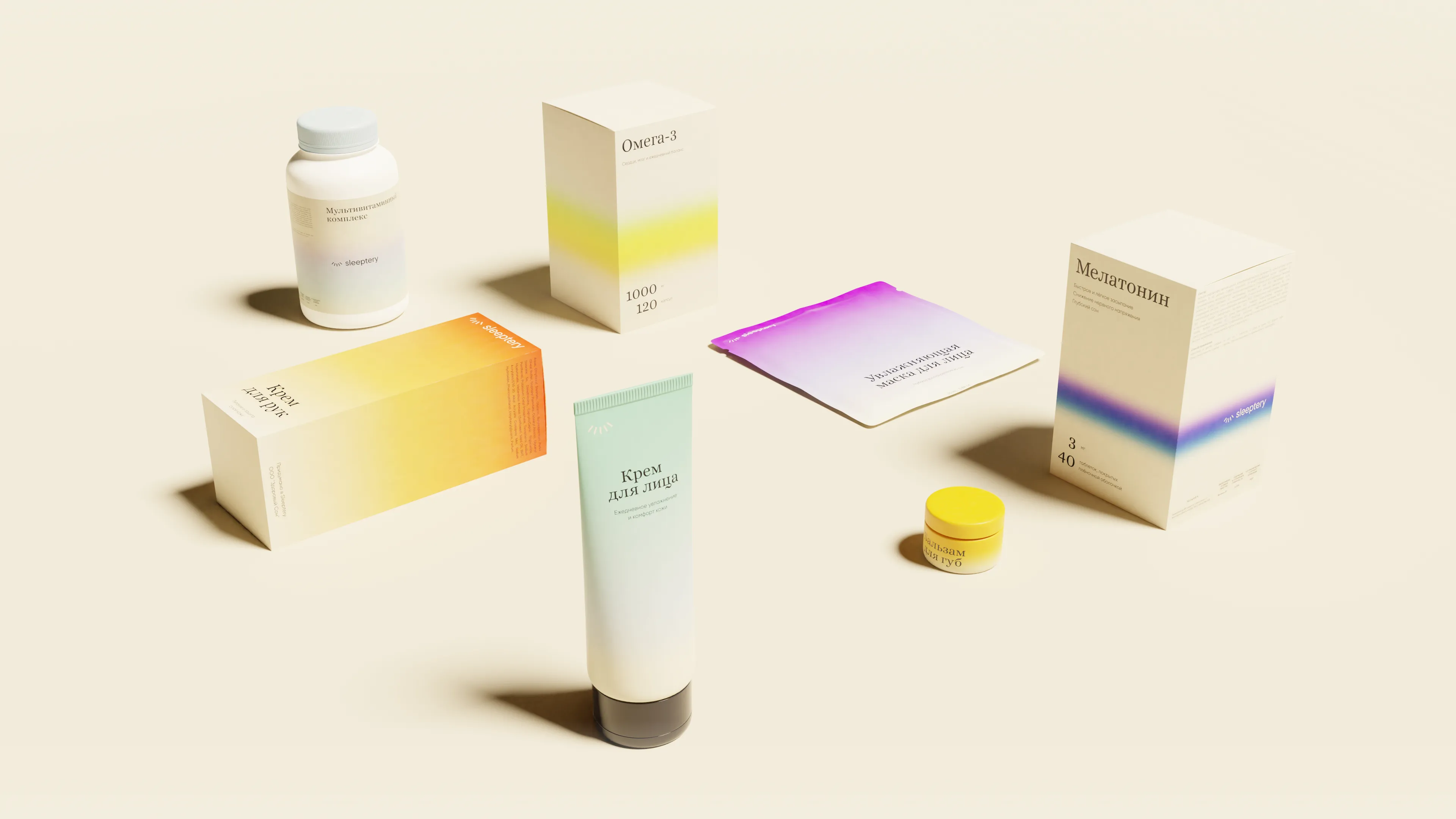 Мокап упаковок